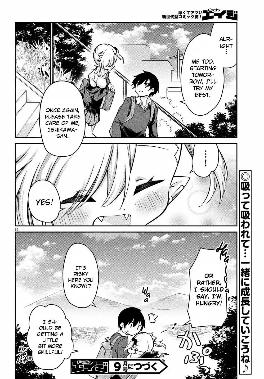 Vampire-chan Can't Suck Properly Chapter 6 15